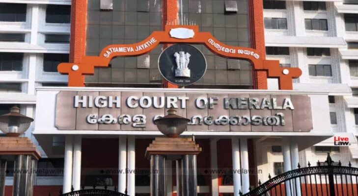 കരുവന്നൂരിൽ സിബിഐ വേണ്ട; കേന്ദ്ര ഏജൻസി അനേഷണ ആവശ്യം ഹൈക്കോടതി തള്ളി