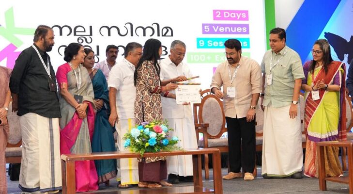 കാസ്റ്റിംഗ് കൗച്ച് ഇല്ലാതാക്കി കുറ്റവാളികളെ ബ്ലാക്ക് ലിസ്റ്റ് ചെയ്യണം; സിനിമ മേഖലയിലെ സ്ത്രീകൾക്ക് പ്രാധാന്യം നൽകിയുള്ള ചലച്ചിത്ര നയരൂപീകരണ കരട് പുറത്ത്