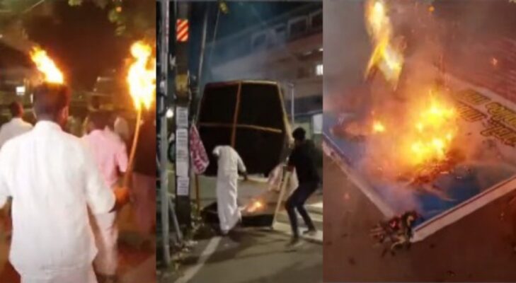 യൂത്ത് കോൺഗ്രസ്‌ ക്ലിഫ് ഹൗസ് മാർച്ചിൽ സംഘർഷം ; പോലീസിന് നേരെ തീപ്പന്തമെറിഞ്ഞ് പ്രവർത്തകർ