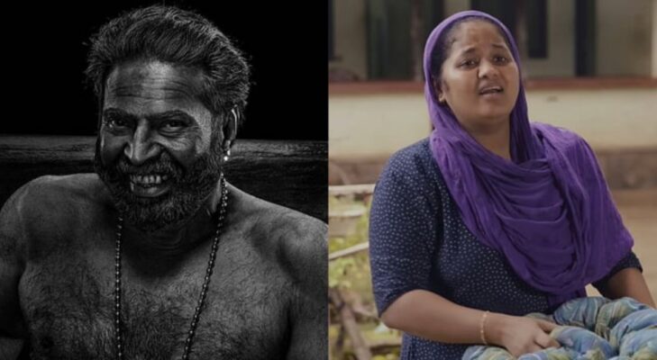 സംസ്ഥാന ചലച്ചിത്ര അവാർഡ് ; മികച്ച നടൻ മമ്മൂട്ടി, ഷംല ഹംസ മികച്ച നടി