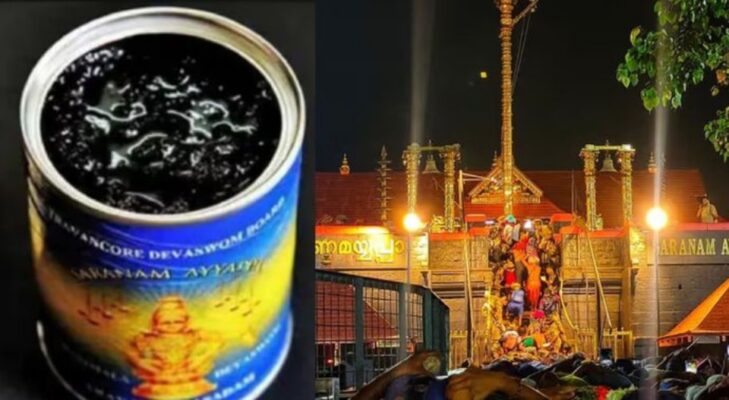 ശബരിമലയിലെ അരവണ വിതരണത്തിലെ നിയന്ത്രണം തുടരും