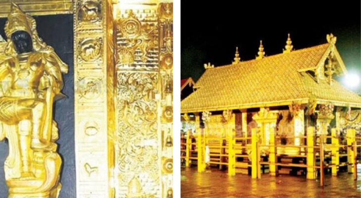 സ്വർണ്ണക്കൊള്ളക്കേസ് ; മുൻ ദേവസ്വം ബോർഡ് അംഗം എൻ.വിജയകുമാർ അറസ്റ്റിൽ